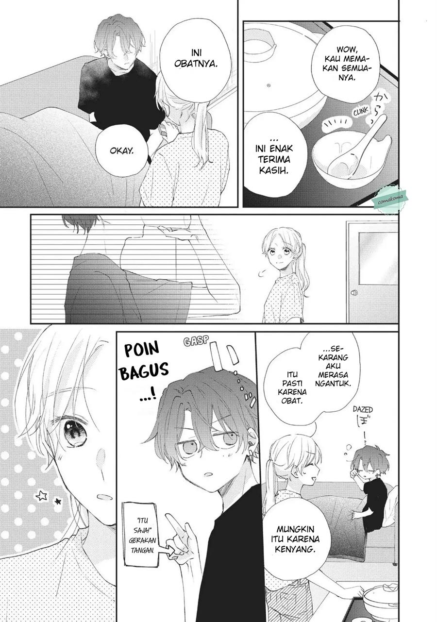 Kawaii nante Kiitenai!! Chapter 4 - halaman 23