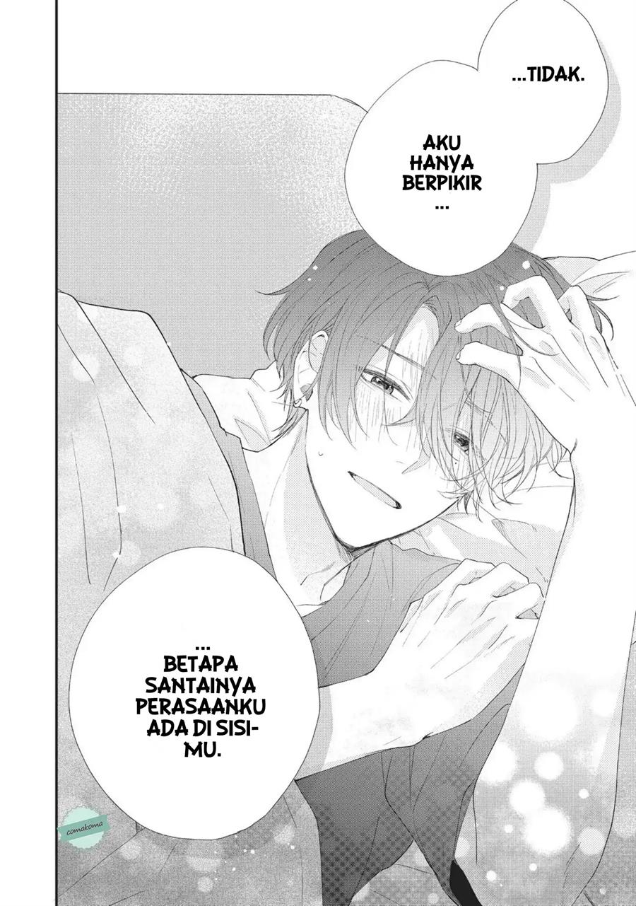 Kawaii nante Kiitenai!! Chapter 4 - halaman 28