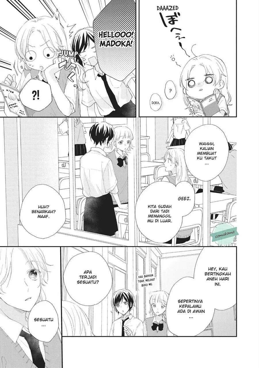 Kawaii nante Kiitenai!! Chapter 4 - halaman 3