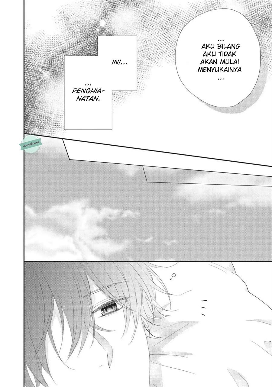 Kawaii nante Kiitenai!! Chapter 4 - halaman 34