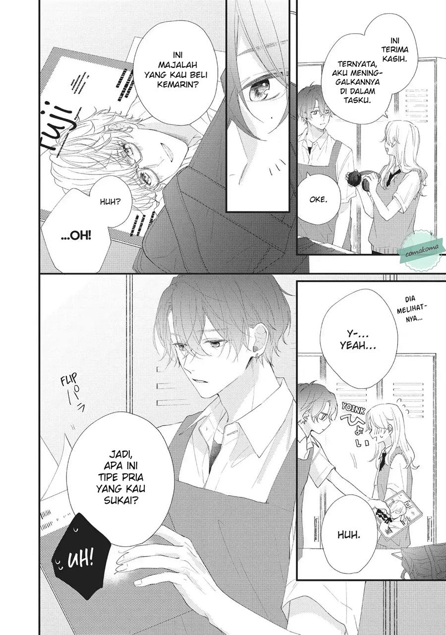 Kawaii nante Kiitenai!! Chapter 4 - halaman 6