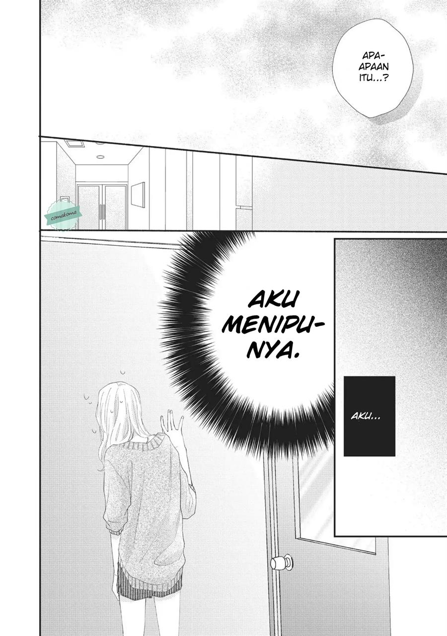 Kawaii nante Kiitenai!! Chapter 5 - halaman 10
