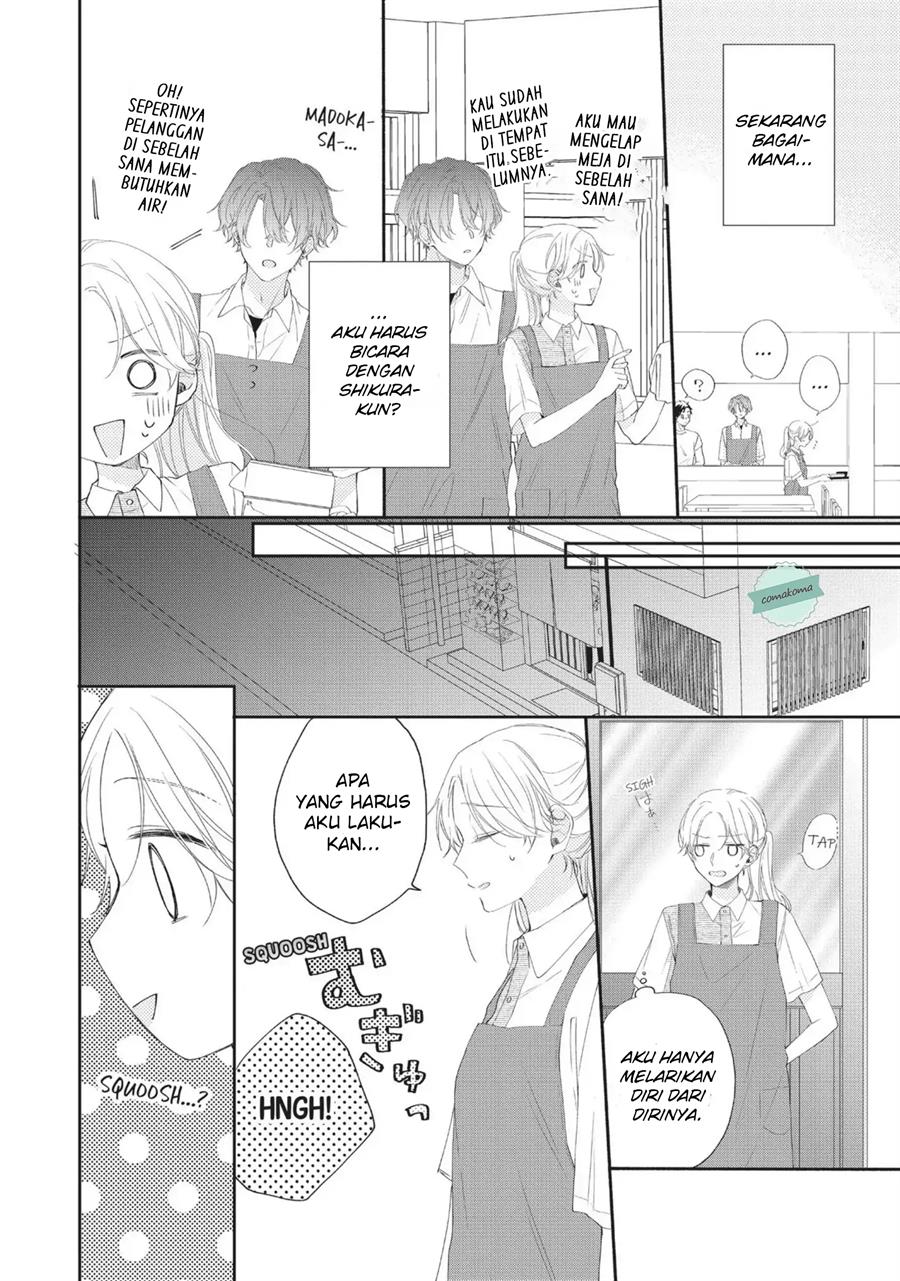 Kawaii nante Kiitenai!! Chapter 5 - halaman 16