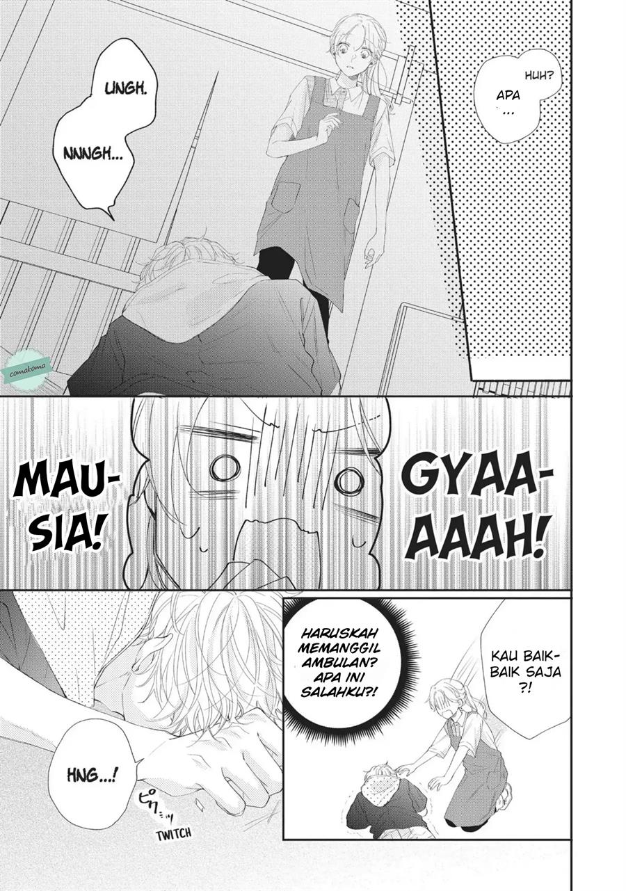 Kawaii nante Kiitenai!! Chapter 5 - halaman 17