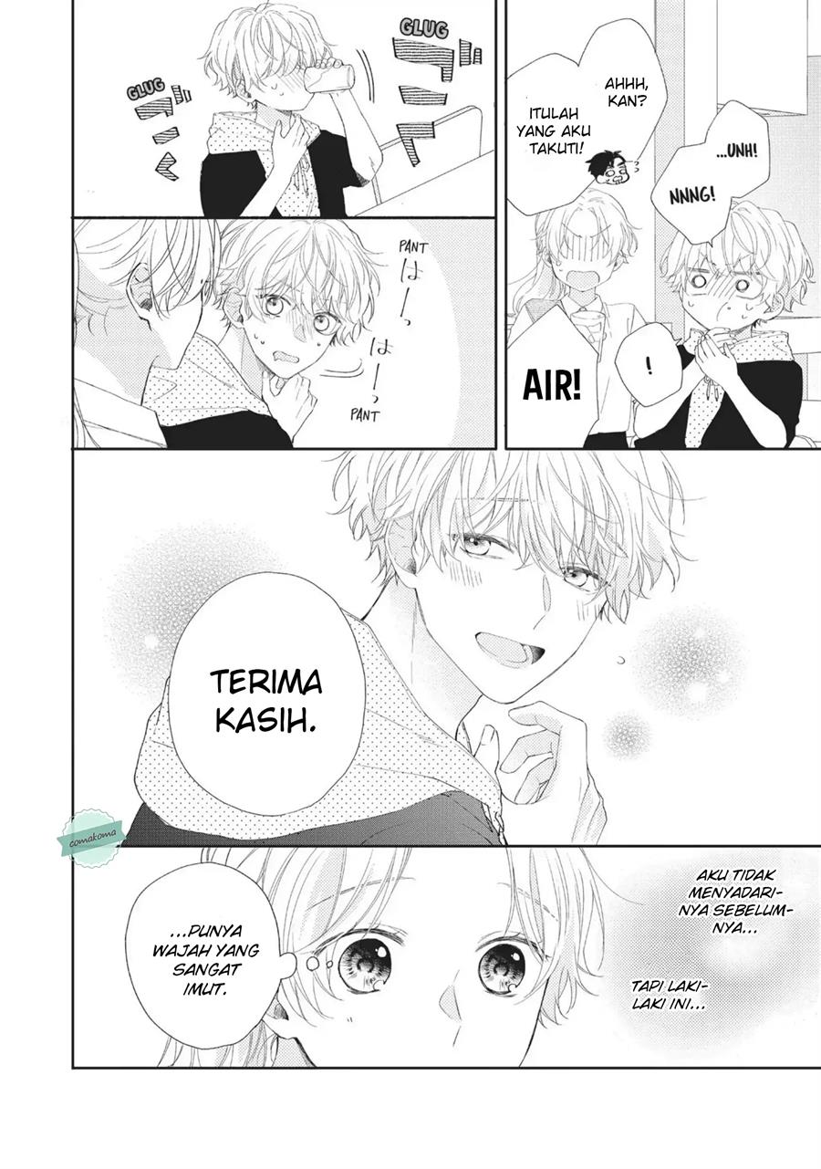 Kawaii nante Kiitenai!! Chapter 5 - halaman 20