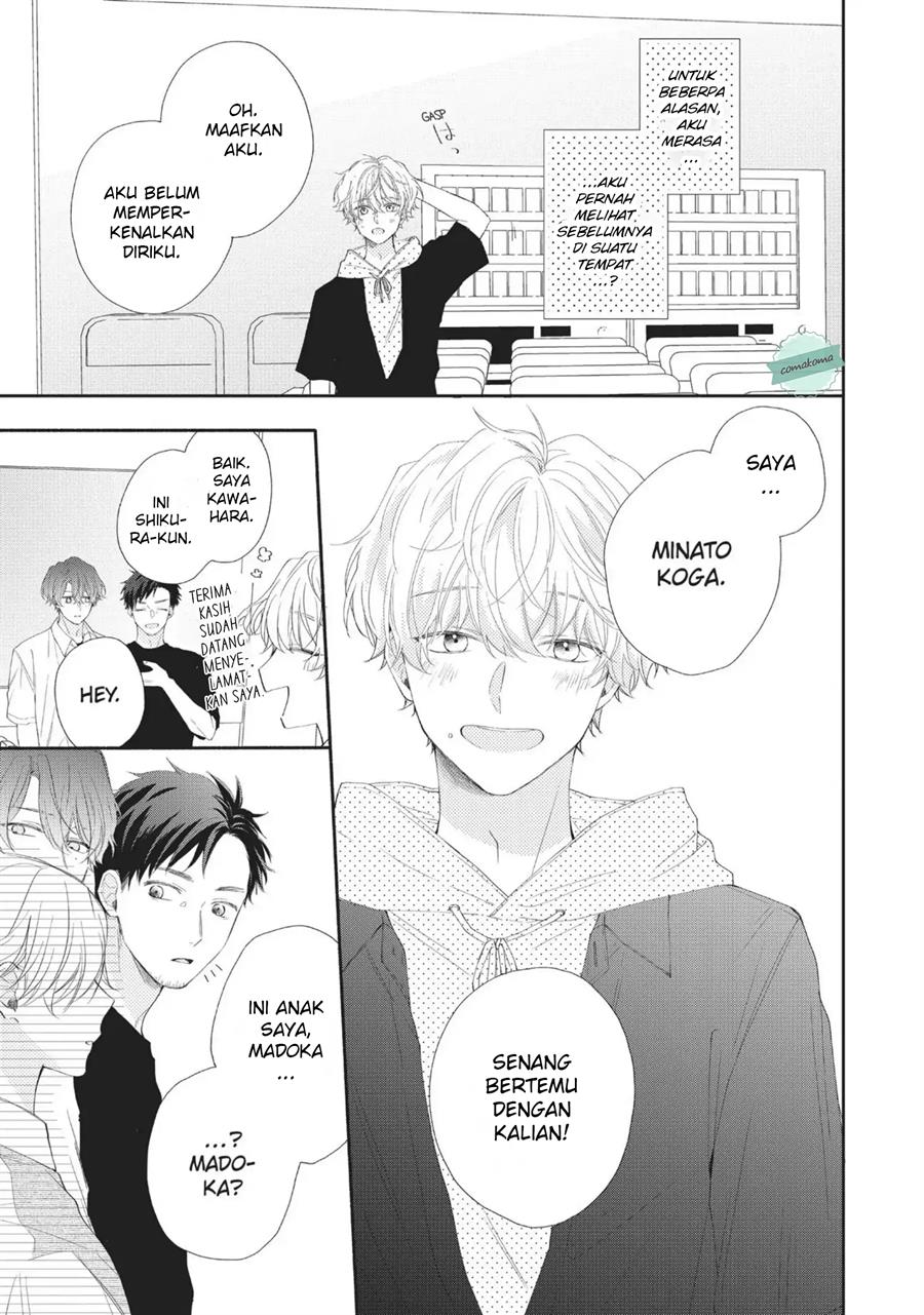 Kawaii nante Kiitenai!! Chapter 5 - halaman 21