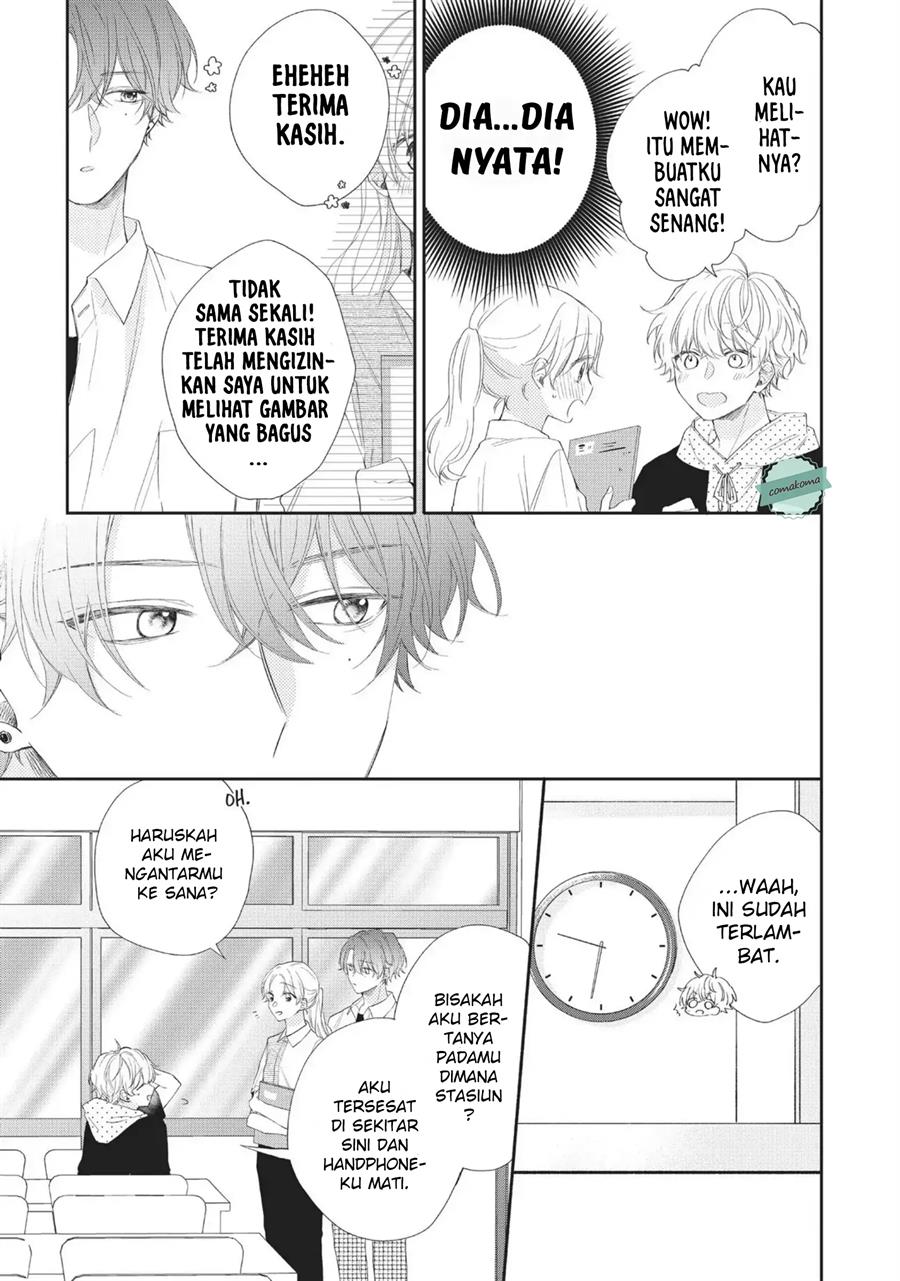 Kawaii nante Kiitenai!! Chapter 5 - halaman 23
