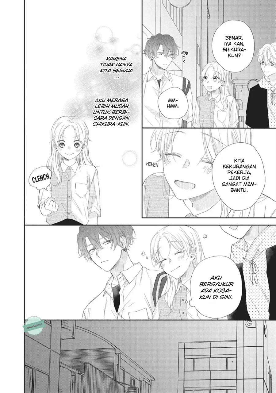 Kawaii nante Kiitenai!! Chapter 5 - halaman 26