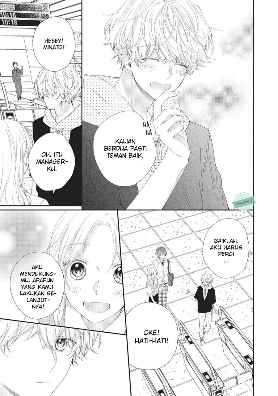 Kawaii nante Kiitenai!! Chapter 5 - halaman 29