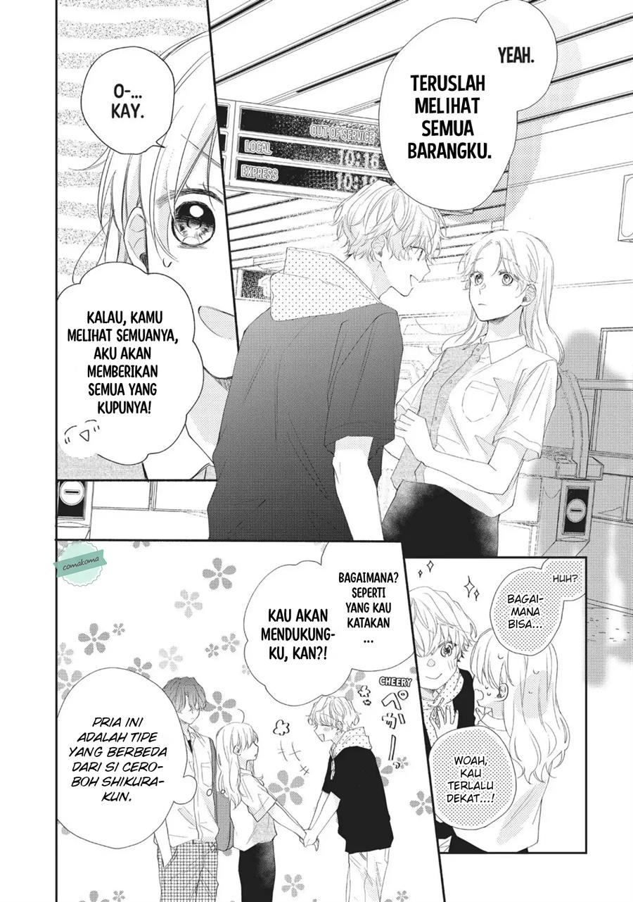 Kawaii nante Kiitenai!! Chapter 5 - halaman 30
