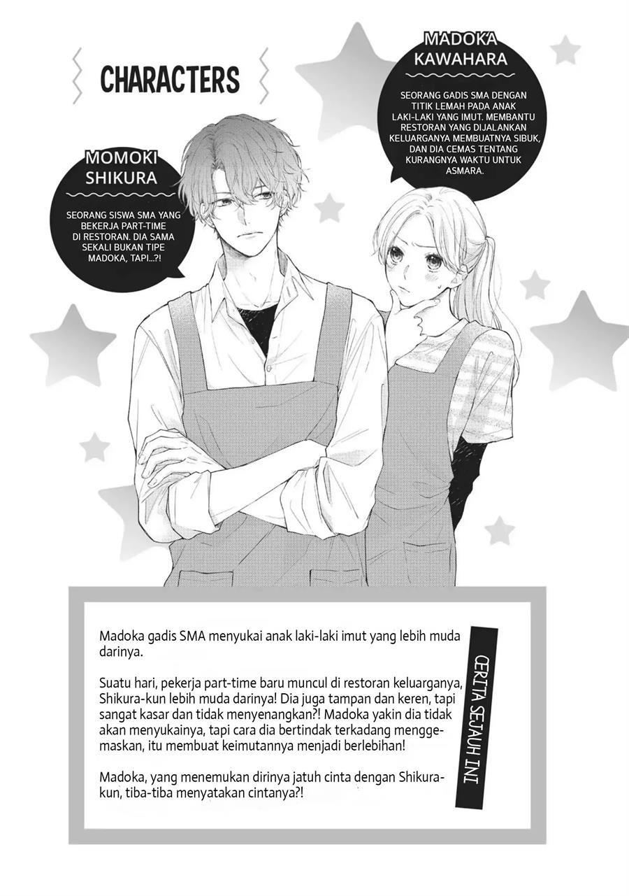 Kawaii nante Kiitenai!! Chapter 5 - halaman 4