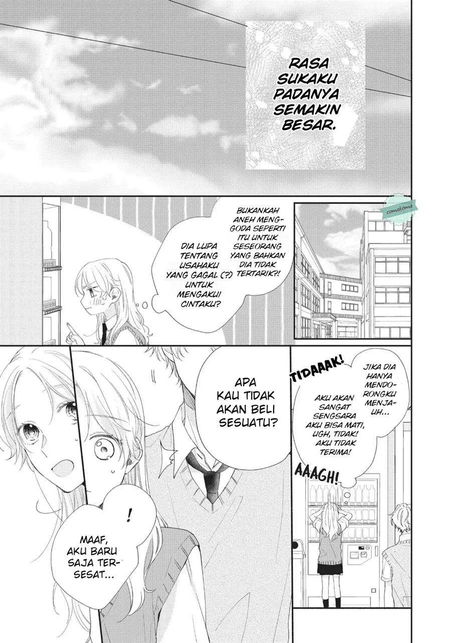 Kawaii nante Kiitenai!! Chapter 5 - halaman 43