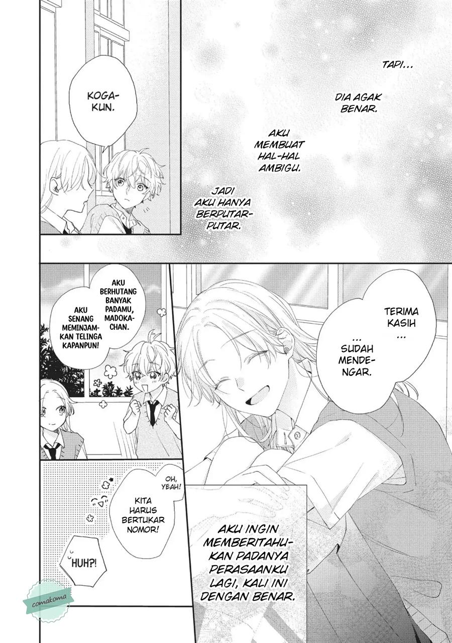 Kawaii nante Kiitenai!! Chapter 6 - halaman 11