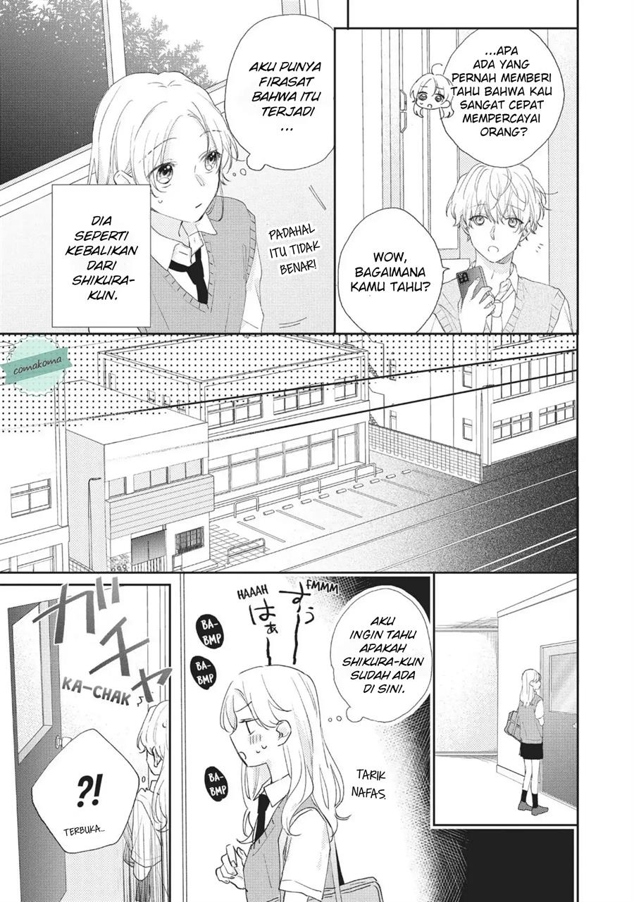 Kawaii nante Kiitenai!! Chapter 6 - halaman 12
