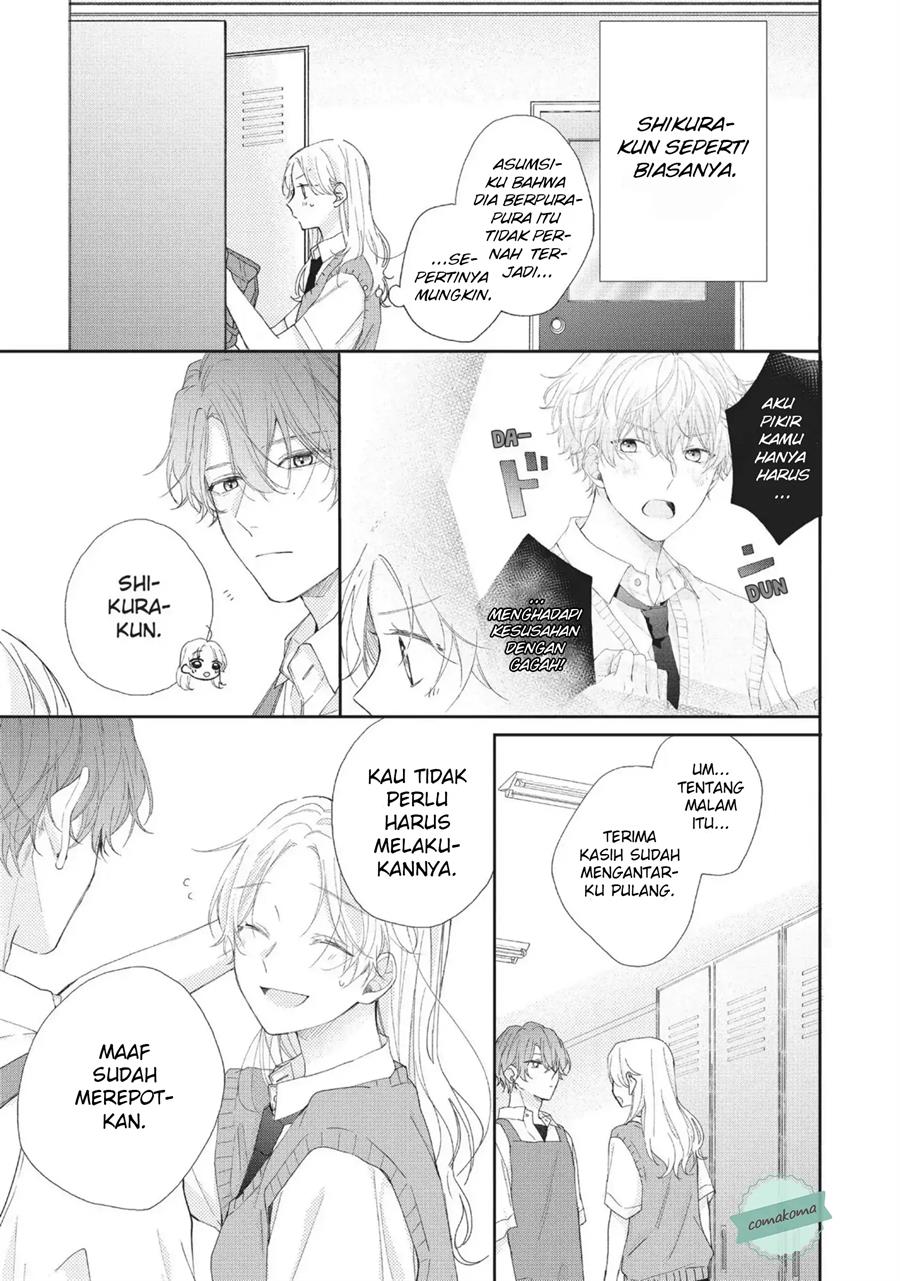 Kawaii nante Kiitenai!! Chapter 6 - halaman 14