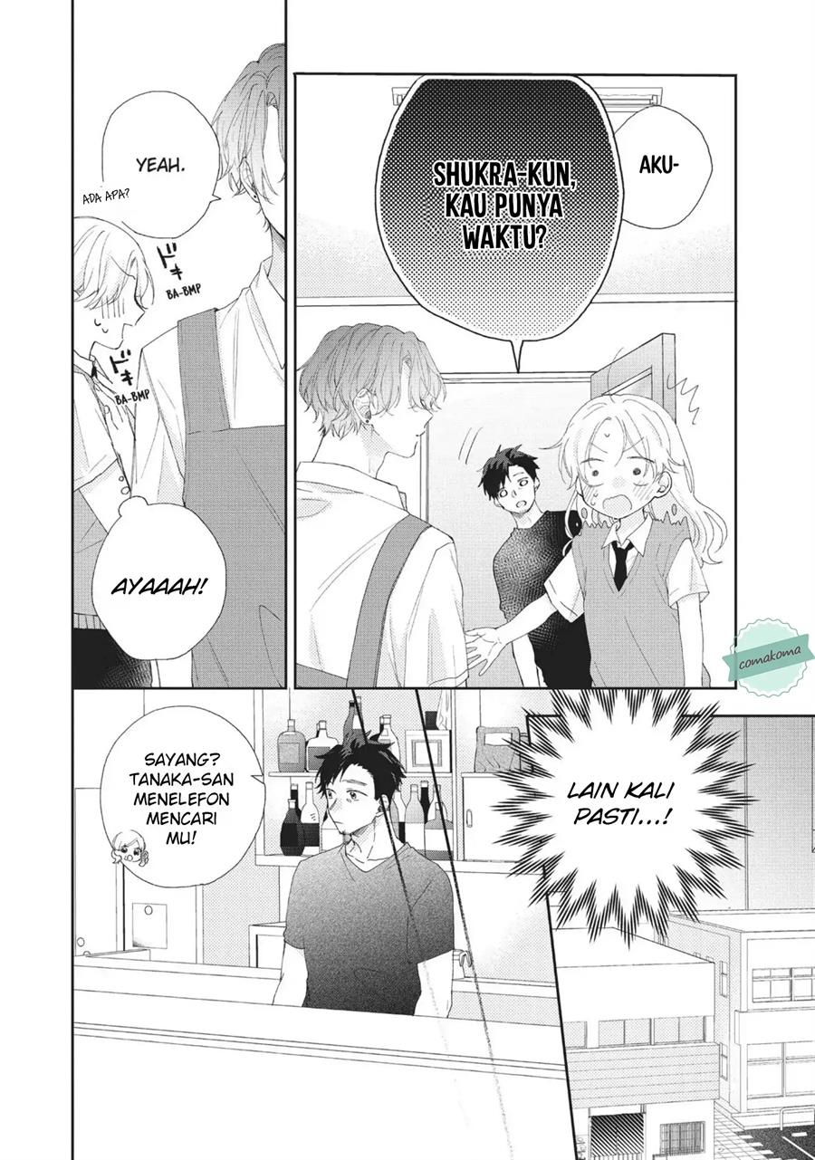 Kawaii nante Kiitenai!! Chapter 6 - halaman 17