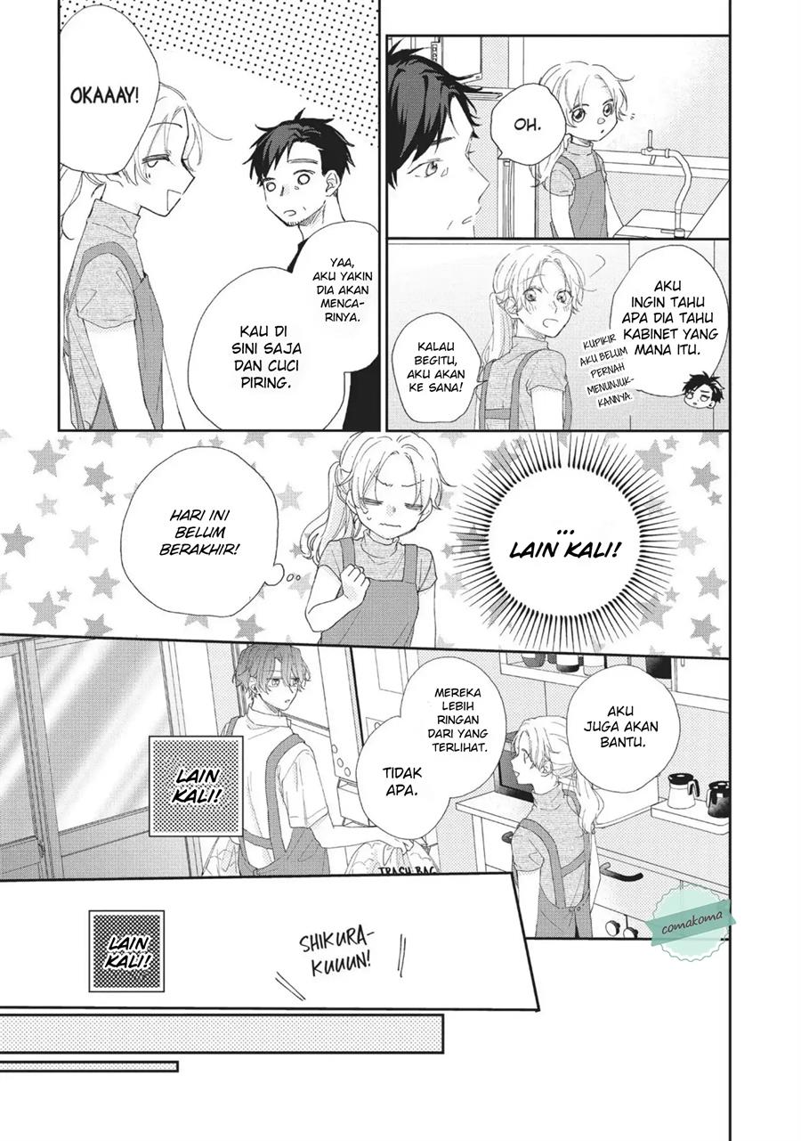 Kawaii nante Kiitenai!! Chapter 6 - halaman 20
