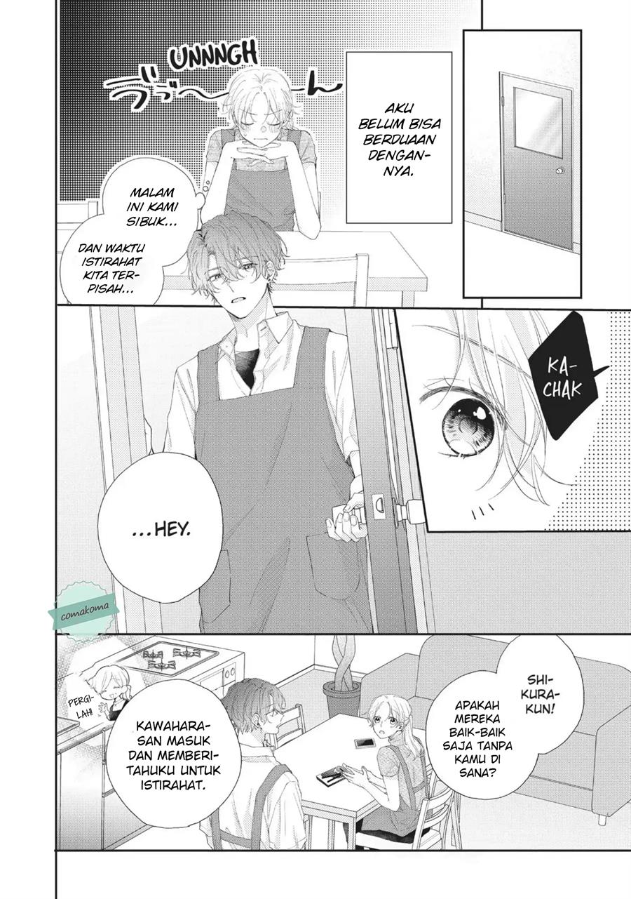 Kawaii nante Kiitenai!! Chapter 6 - halaman 21
