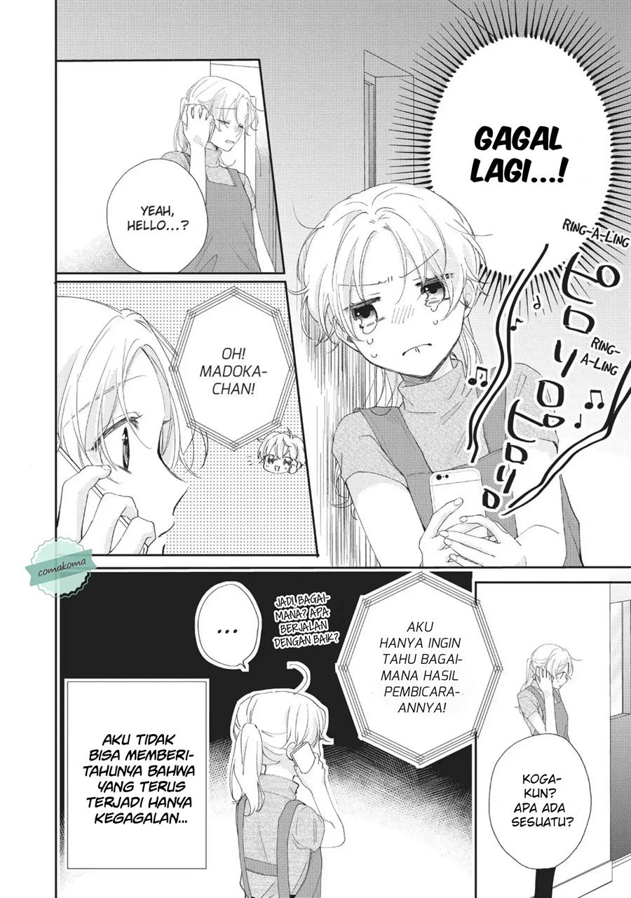Kawaii nante Kiitenai!! Chapter 6 - halaman 27