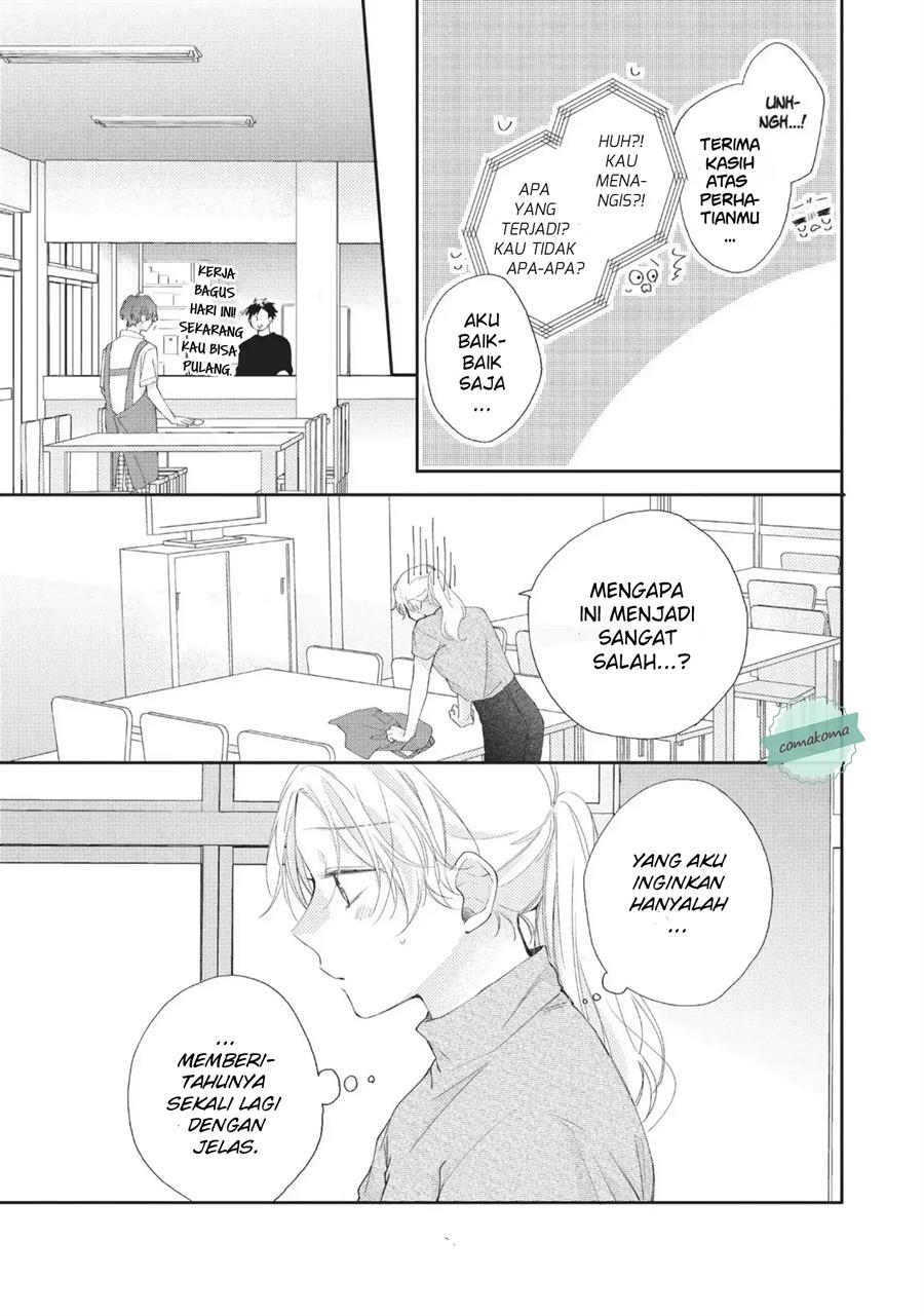 Kawaii nante Kiitenai!! Chapter 6 - halaman 28