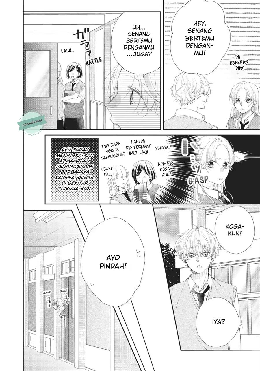 Kawaii nante Kiitenai!! Chapter 6 - halaman 3