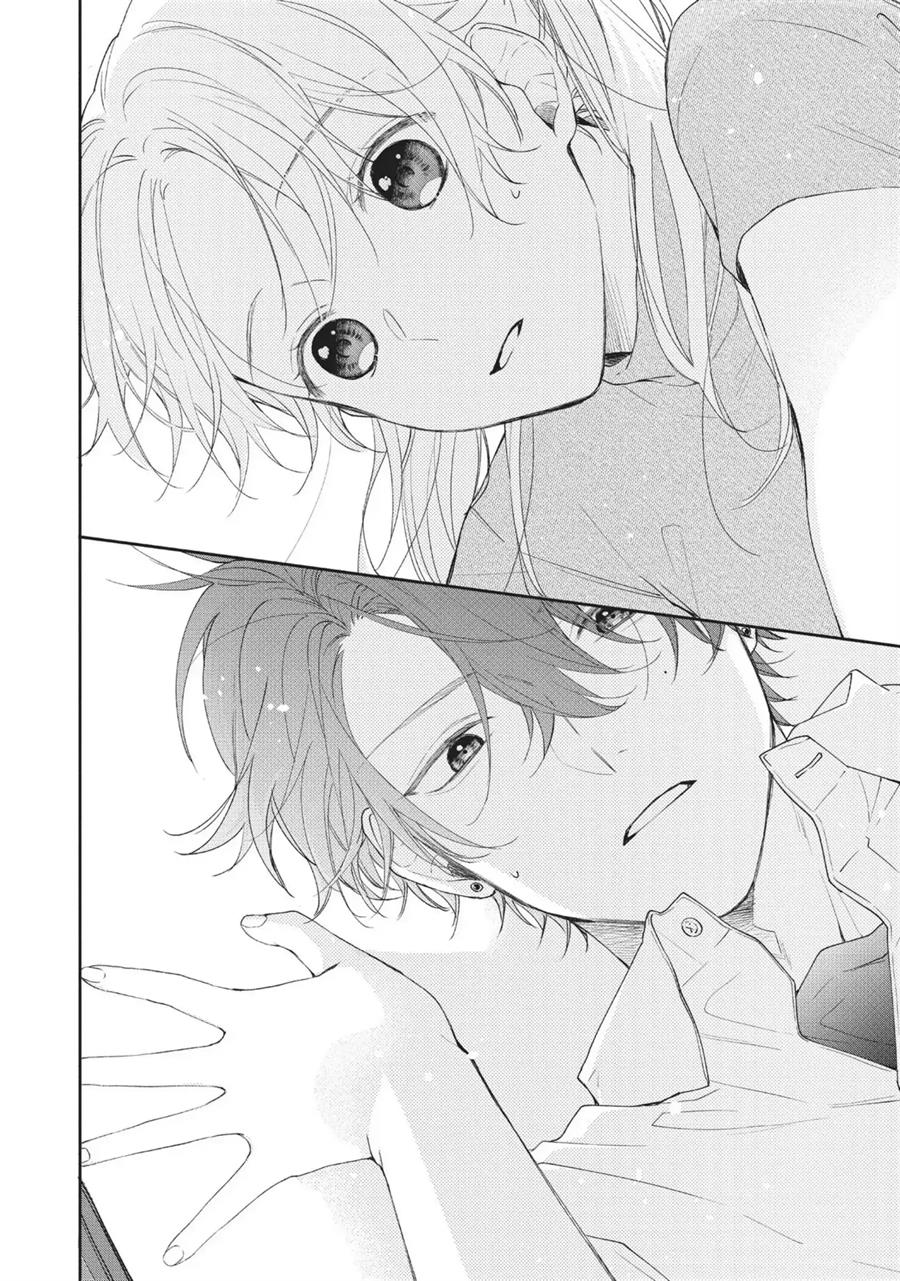 Kawaii nante Kiitenai!! Chapter 6 - halaman 32