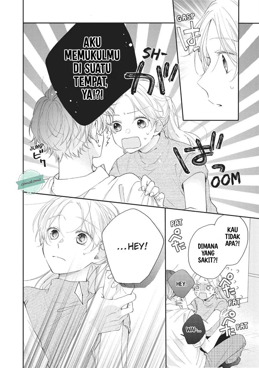 Kawaii nante Kiitenai!! Chapter 6 - halaman 33