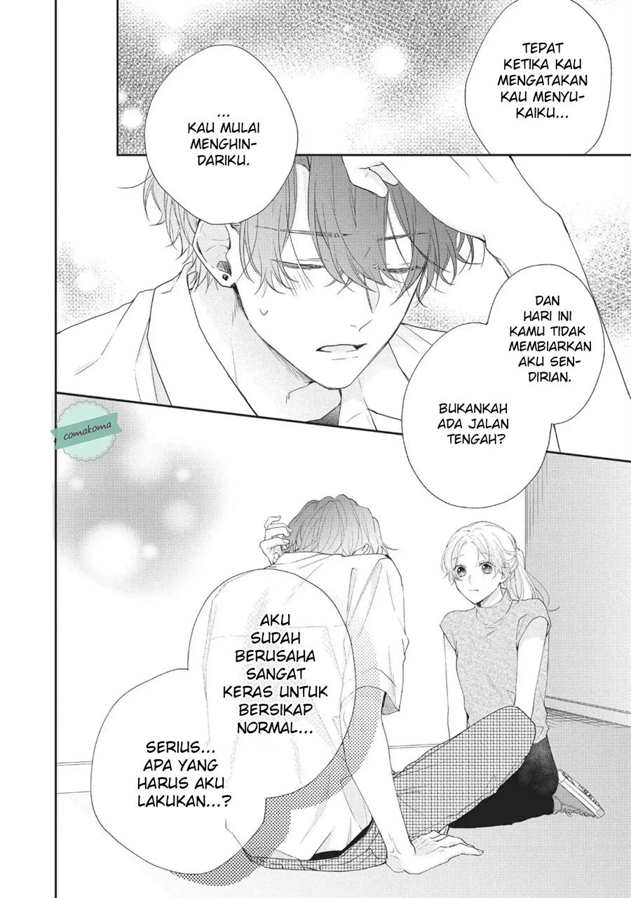 Kawaii nante Kiitenai!! Chapter 6 - halaman 35