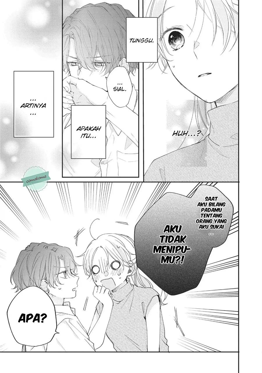 Kawaii nante Kiitenai!! Chapter 6 - halaman 36