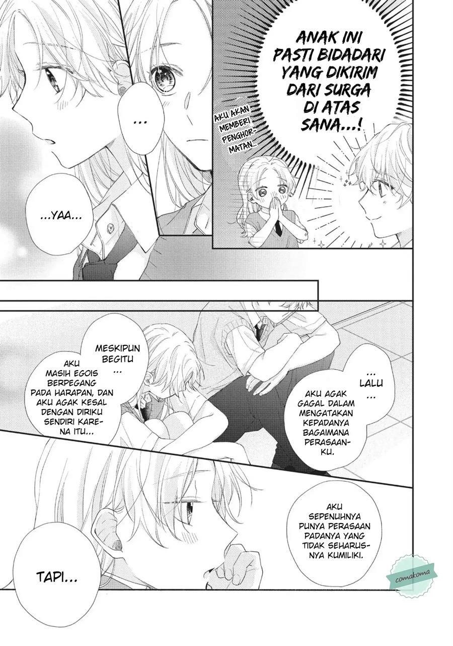 Kawaii nante Kiitenai!! Chapter 6 - halaman 8