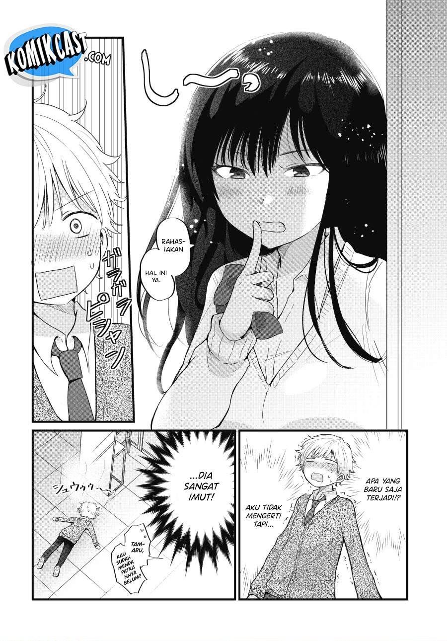 "Kawaii" wa Kimi no Mono Chapter 1 - halaman 12