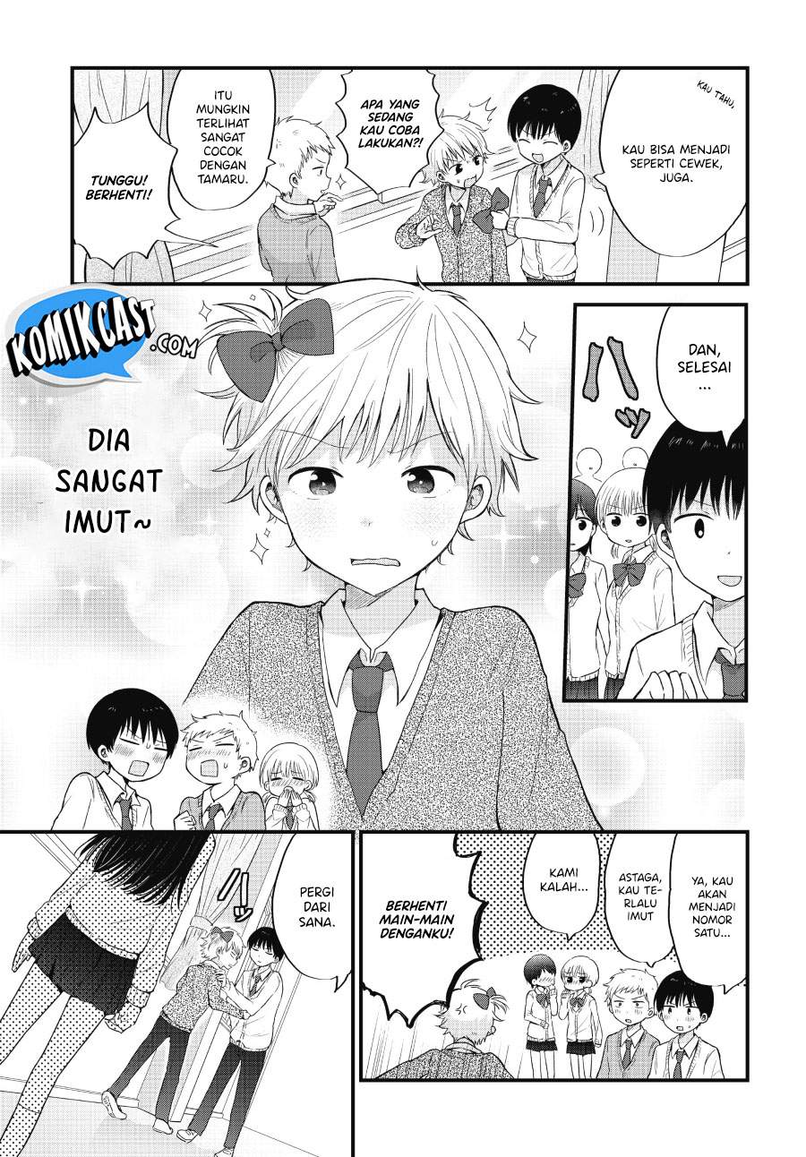 "Kawaii" wa Kimi no Mono Chapter 1 - halaman 5
