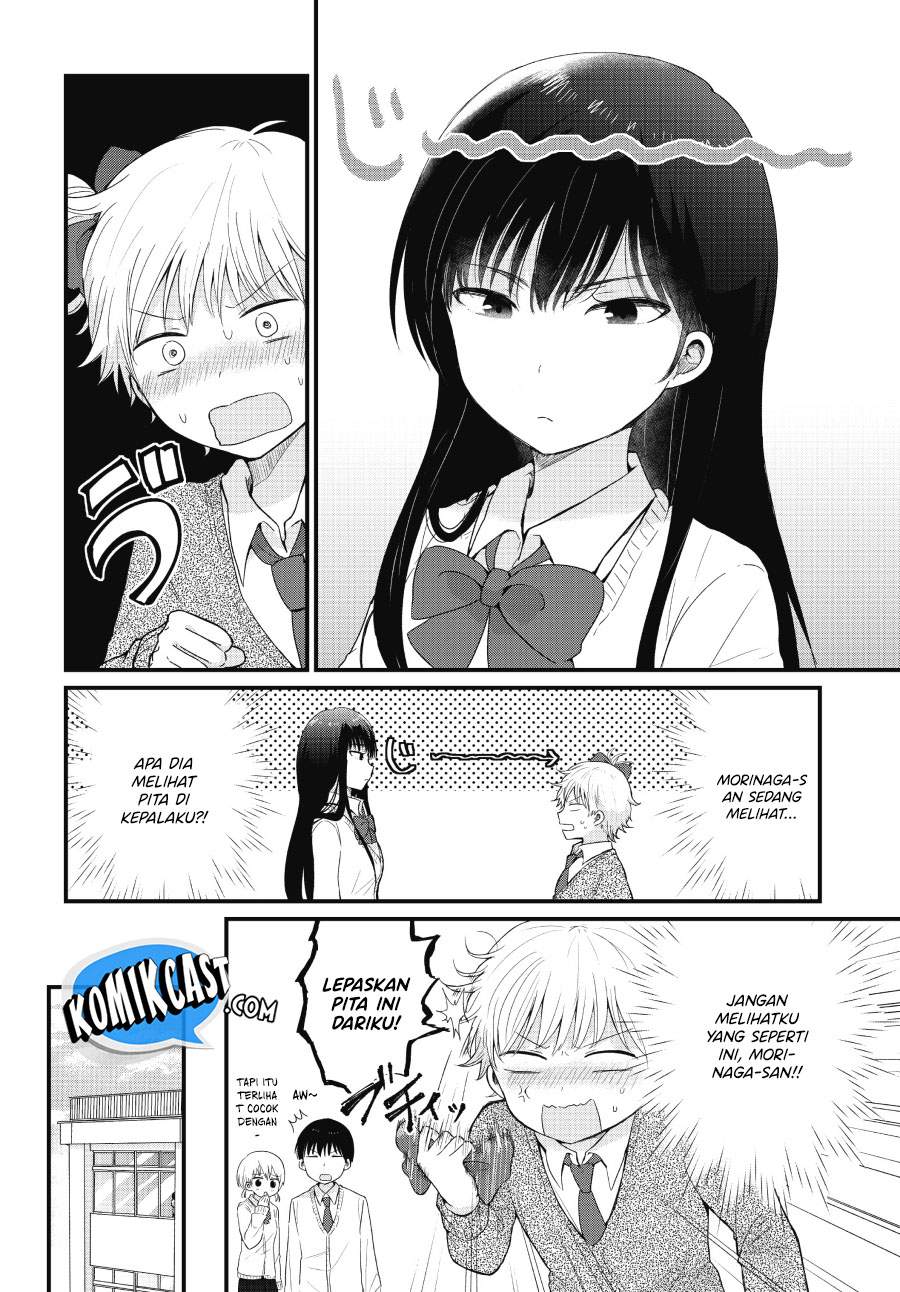 "Kawaii" wa Kimi no Mono Chapter 1 - halaman 6