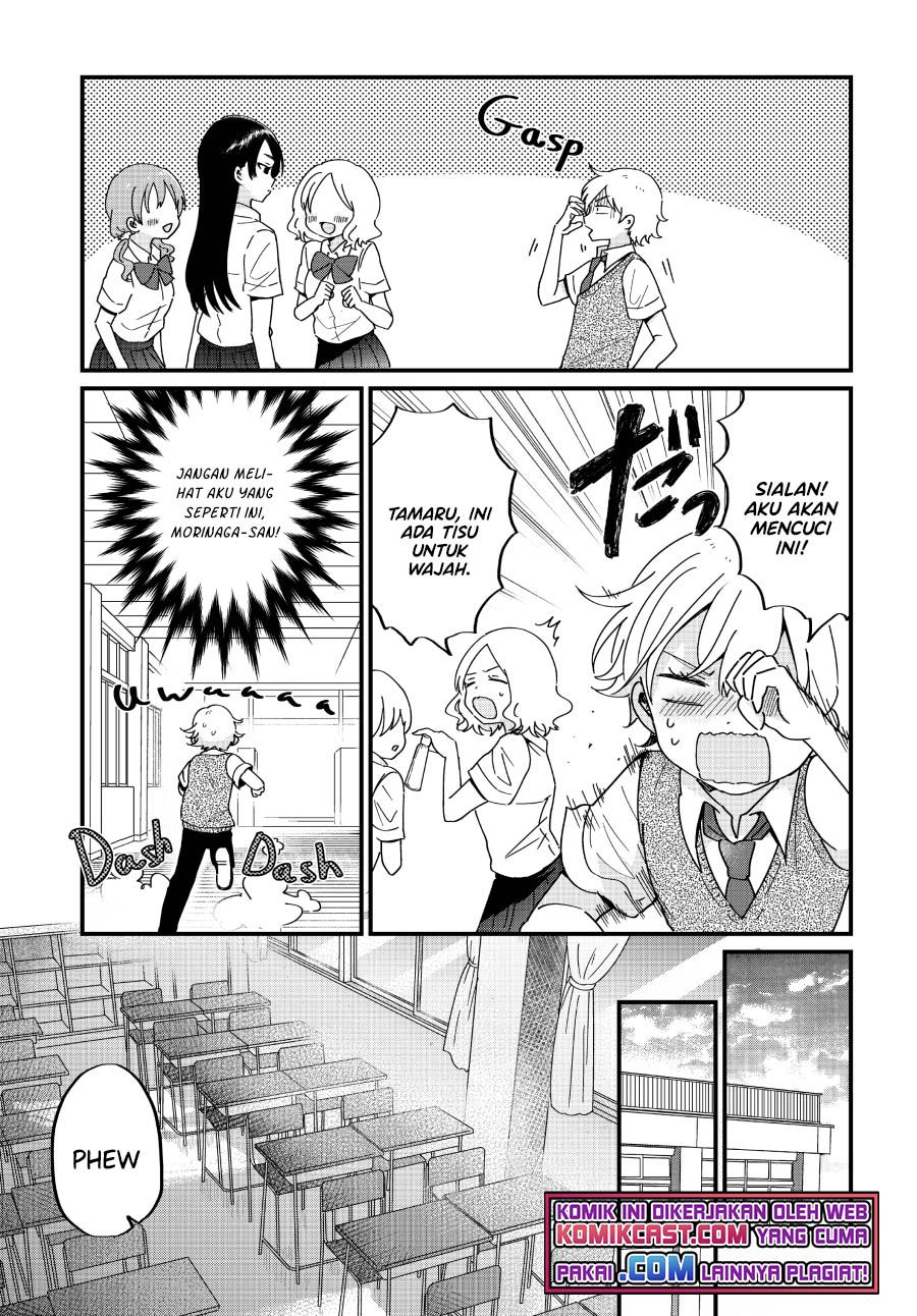 "Kawaii" wa Kimi no Mono Chapter 10 - halaman 7