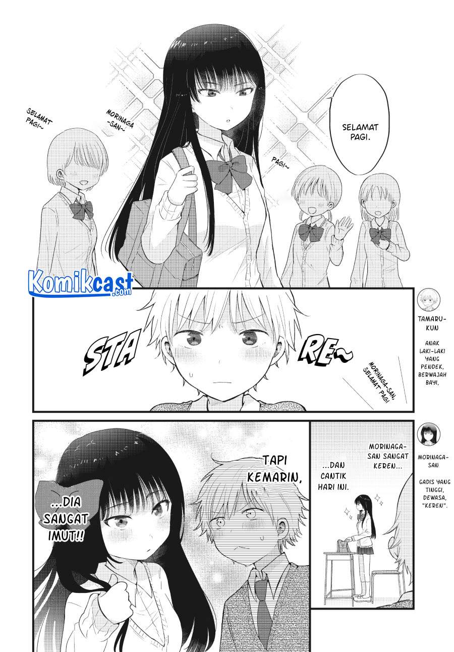 "Kawaii" wa Kimi no Mono Chapter 2 - halaman 2
