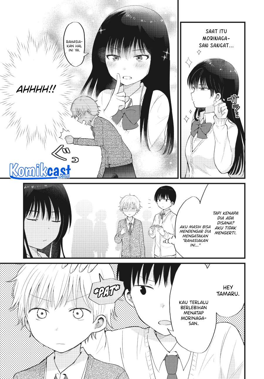 "Kawaii" wa Kimi no Mono Chapter 2 - halaman 3
