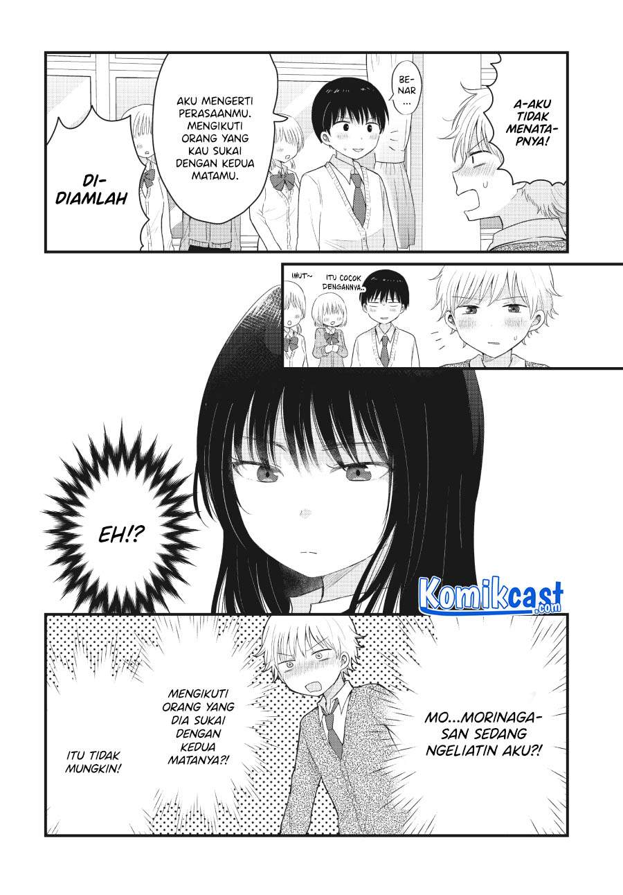 "Kawaii" wa Kimi no Mono Chapter 2 - halaman 4