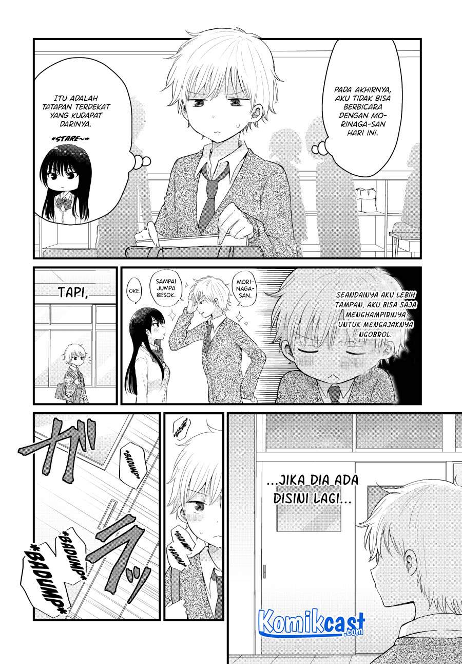 "Kawaii" wa Kimi no Mono Chapter 2 - halaman 6