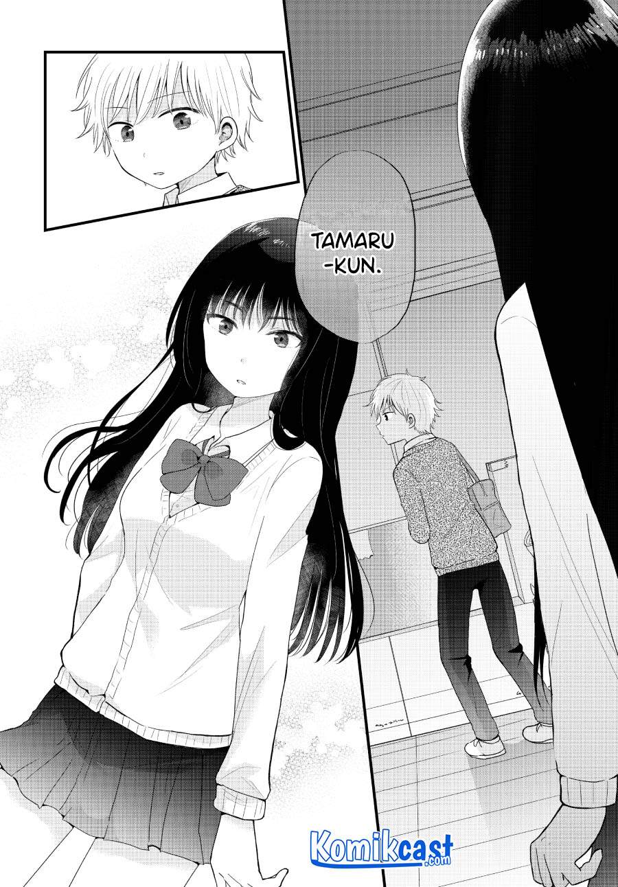 "Kawaii" wa Kimi no Mono Chapter 2 - halaman 8