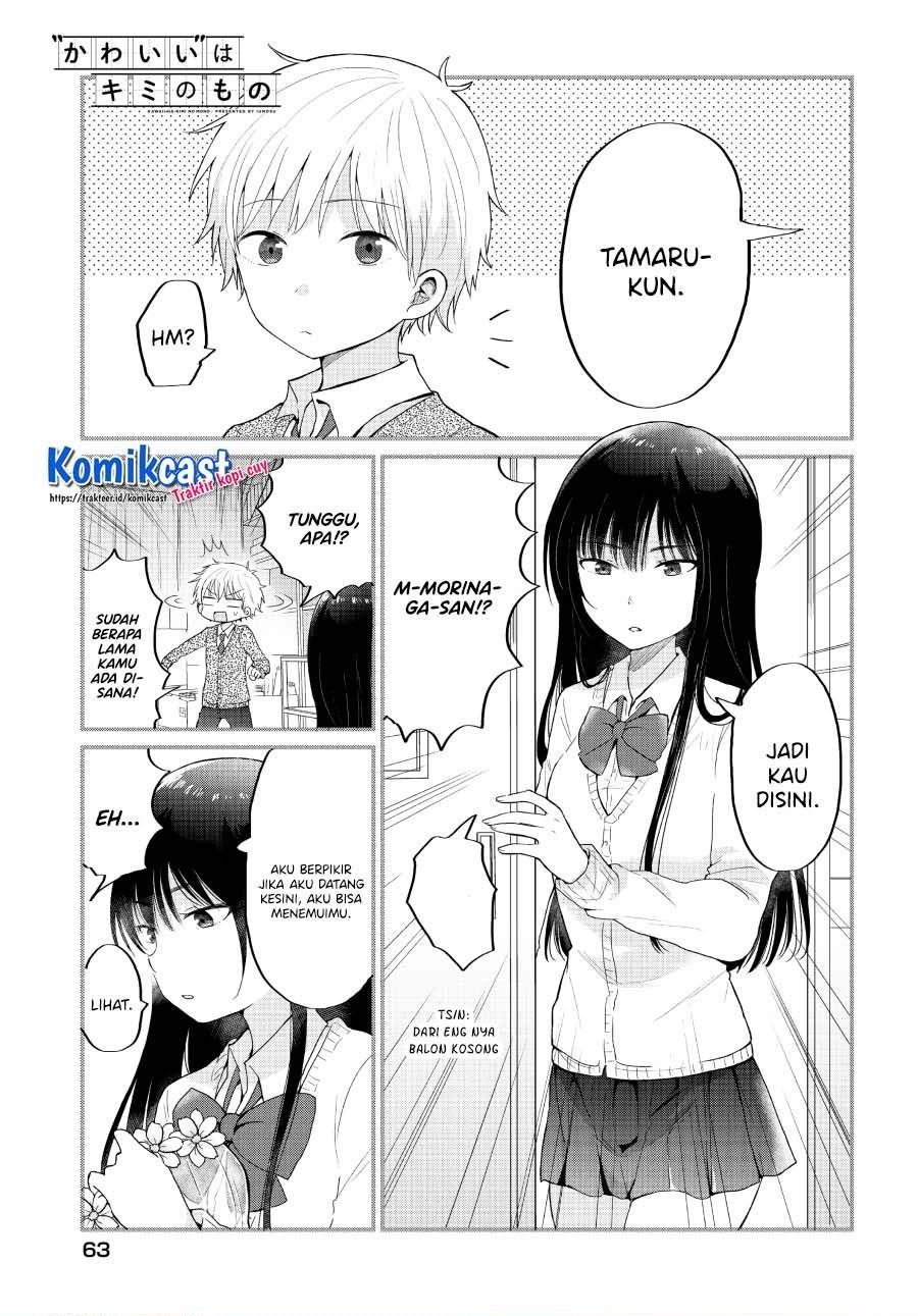 "Kawaii" wa Kimi no Mono Chapter 3 - halaman 1