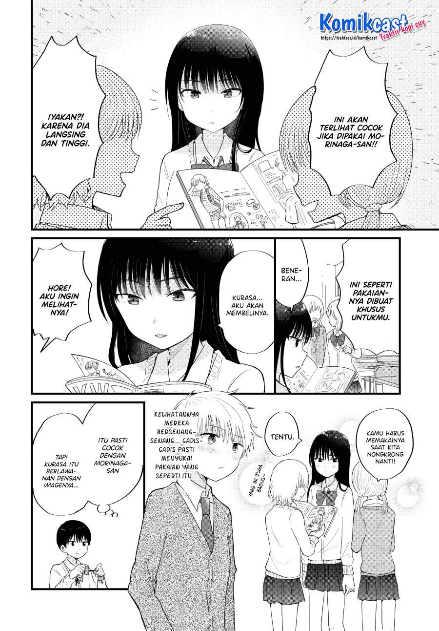 "Kawaii" wa Kimi no Mono Chapter 3 - halaman 6