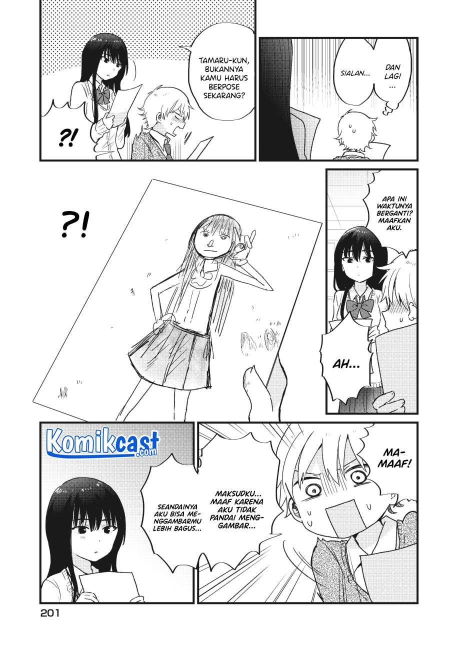 "Kawaii" wa Kimi no Mono Chapter 4 - halaman 11