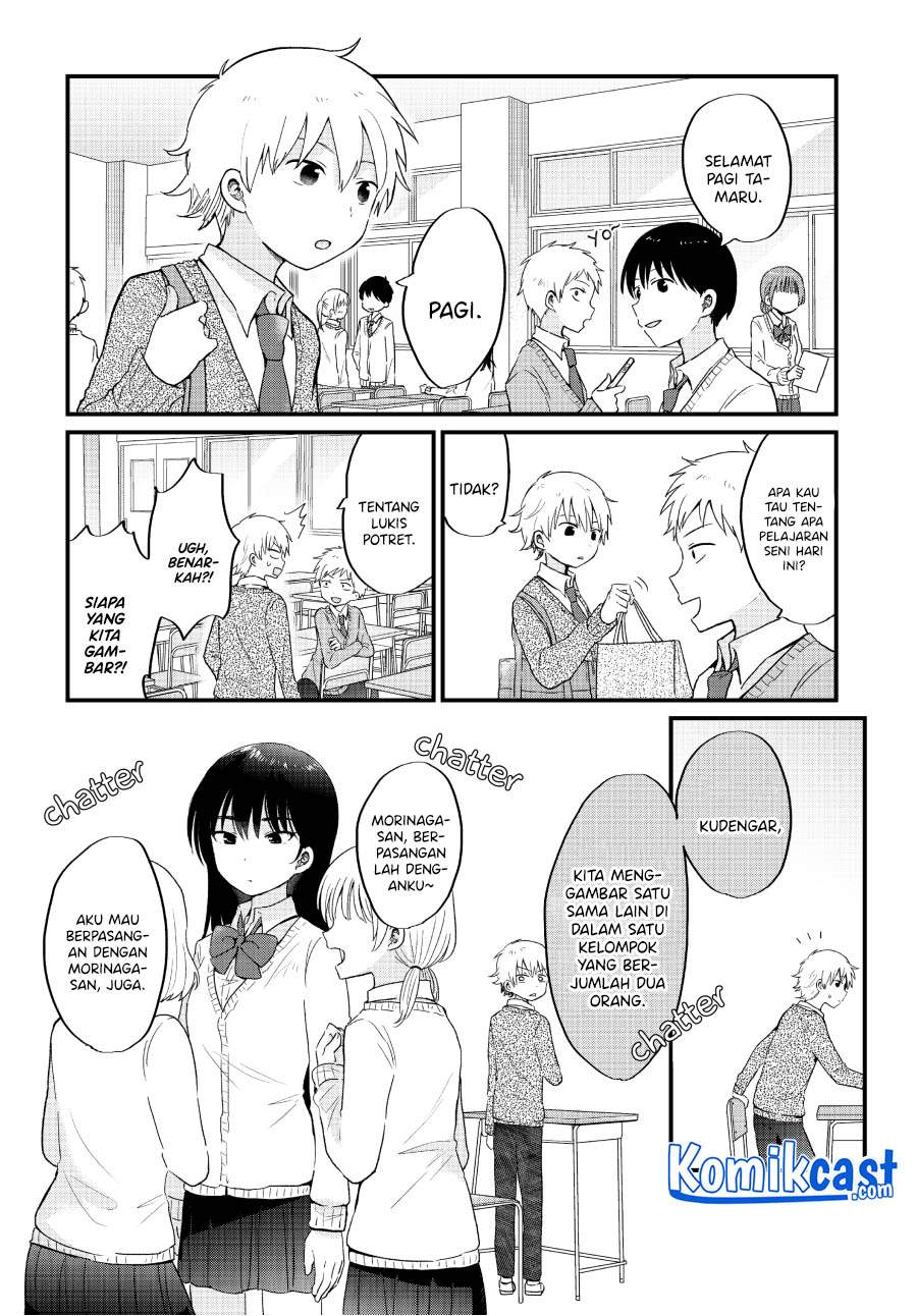 "Kawaii" wa Kimi no Mono Chapter 4 - halaman 2