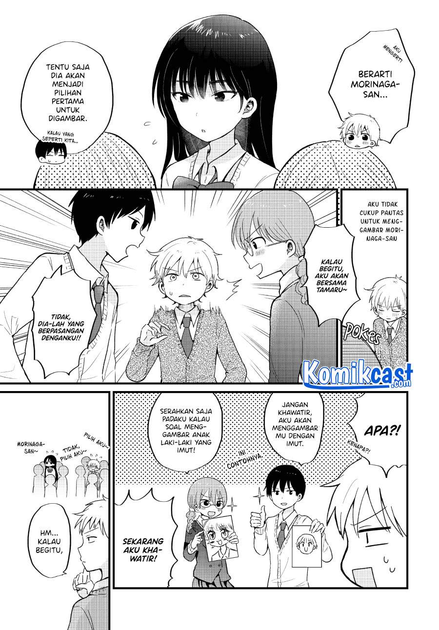 "Kawaii" wa Kimi no Mono Chapter 4 - halaman 3