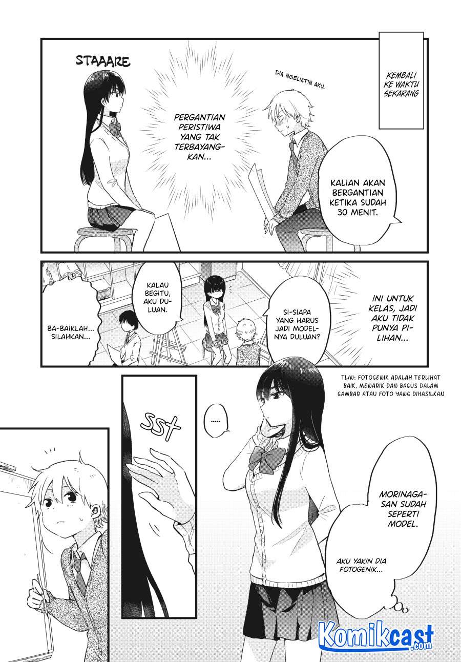 "Kawaii" wa Kimi no Mono Chapter 4 - halaman 5