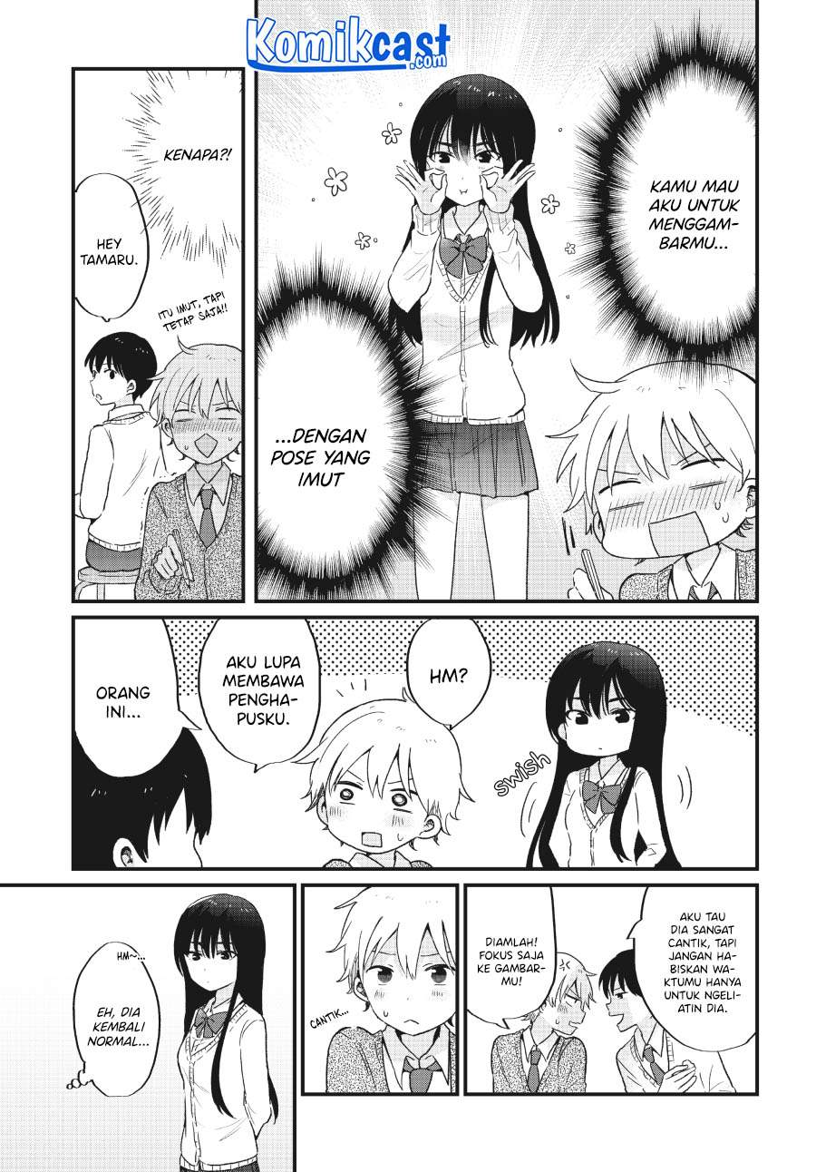 "Kawaii" wa Kimi no Mono Chapter 4 - halaman 7