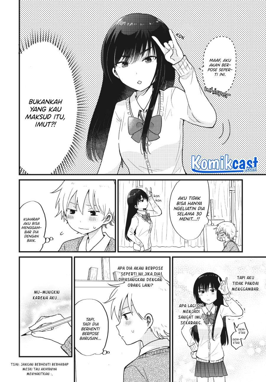 "Kawaii" wa Kimi no Mono Chapter 4 - halaman 8