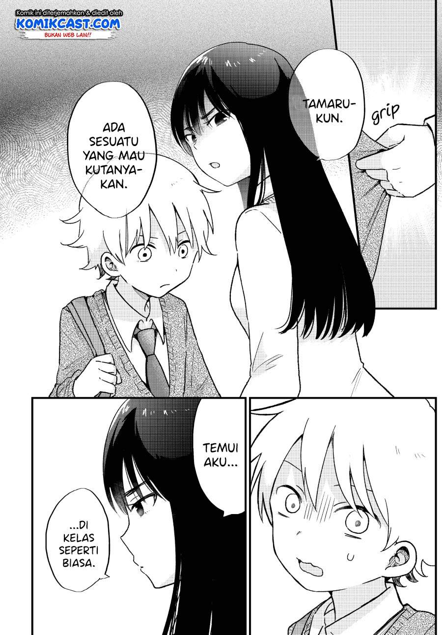 "Kawaii" wa Kimi no Mono Chapter 5 - halaman 12