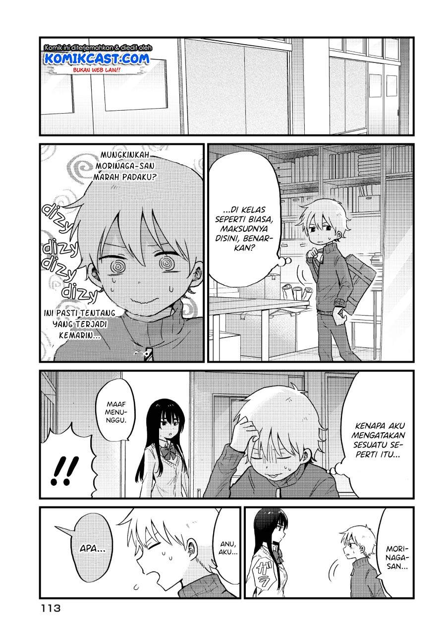 "Kawaii" wa Kimi no Mono Chapter 5 - halaman 13