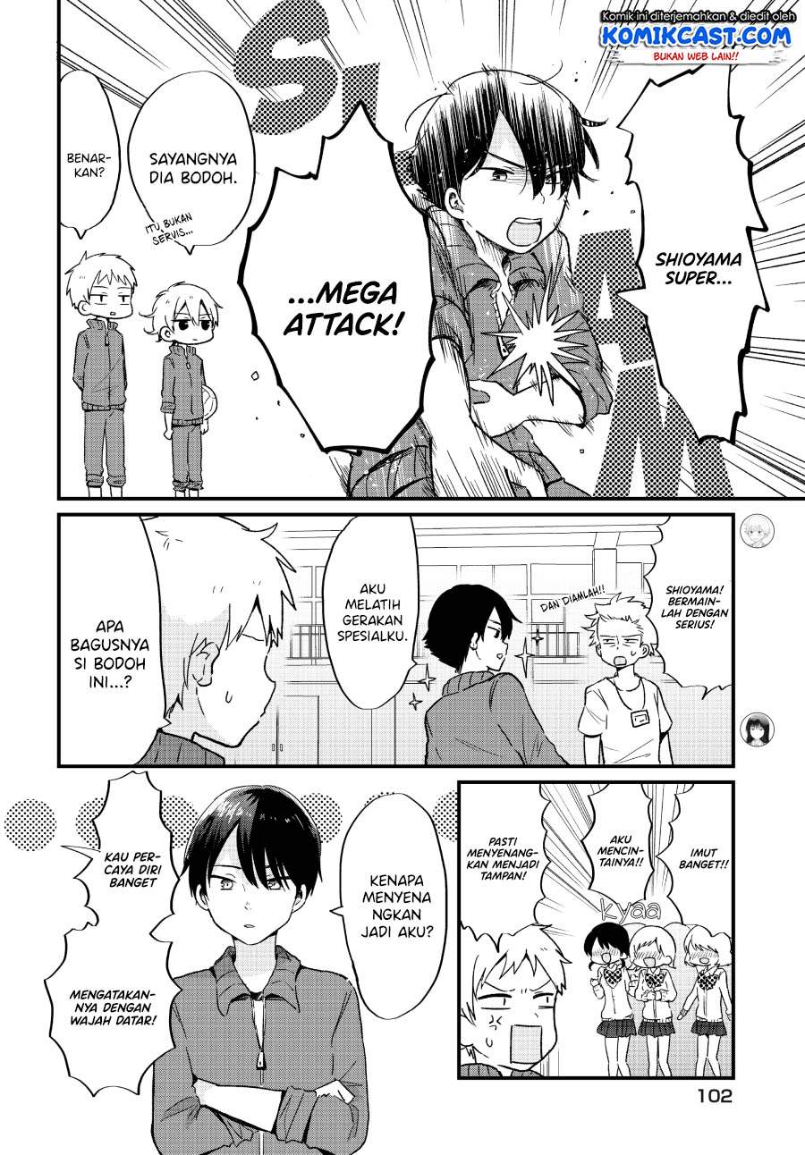 "Kawaii" wa Kimi no Mono Chapter 5 - halaman 2
